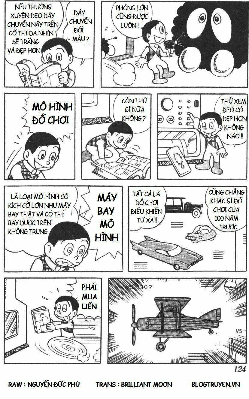 Mikio & Mikio: Chapter 12