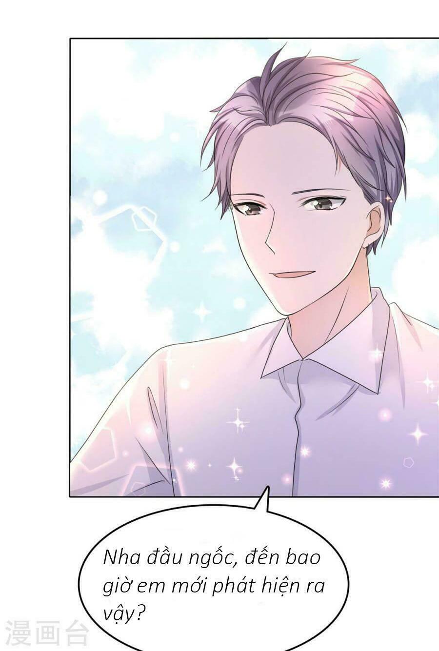 Con Đường Phản Công Của Sủng Thê: Chapter 18: Ý loạn tình mê