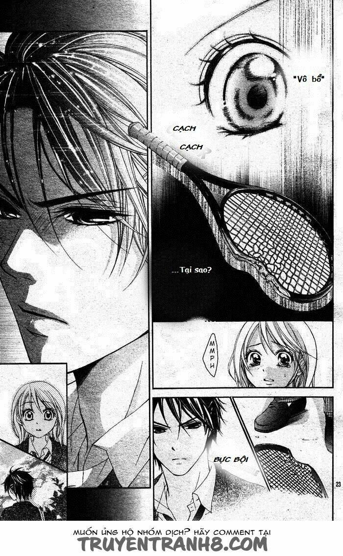 Sorairo Ageha: Chapter 1