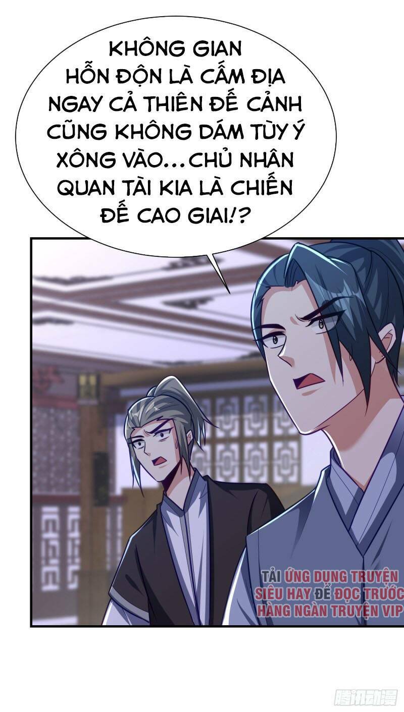 Yêu Giả Vi Vương: Chapter 217