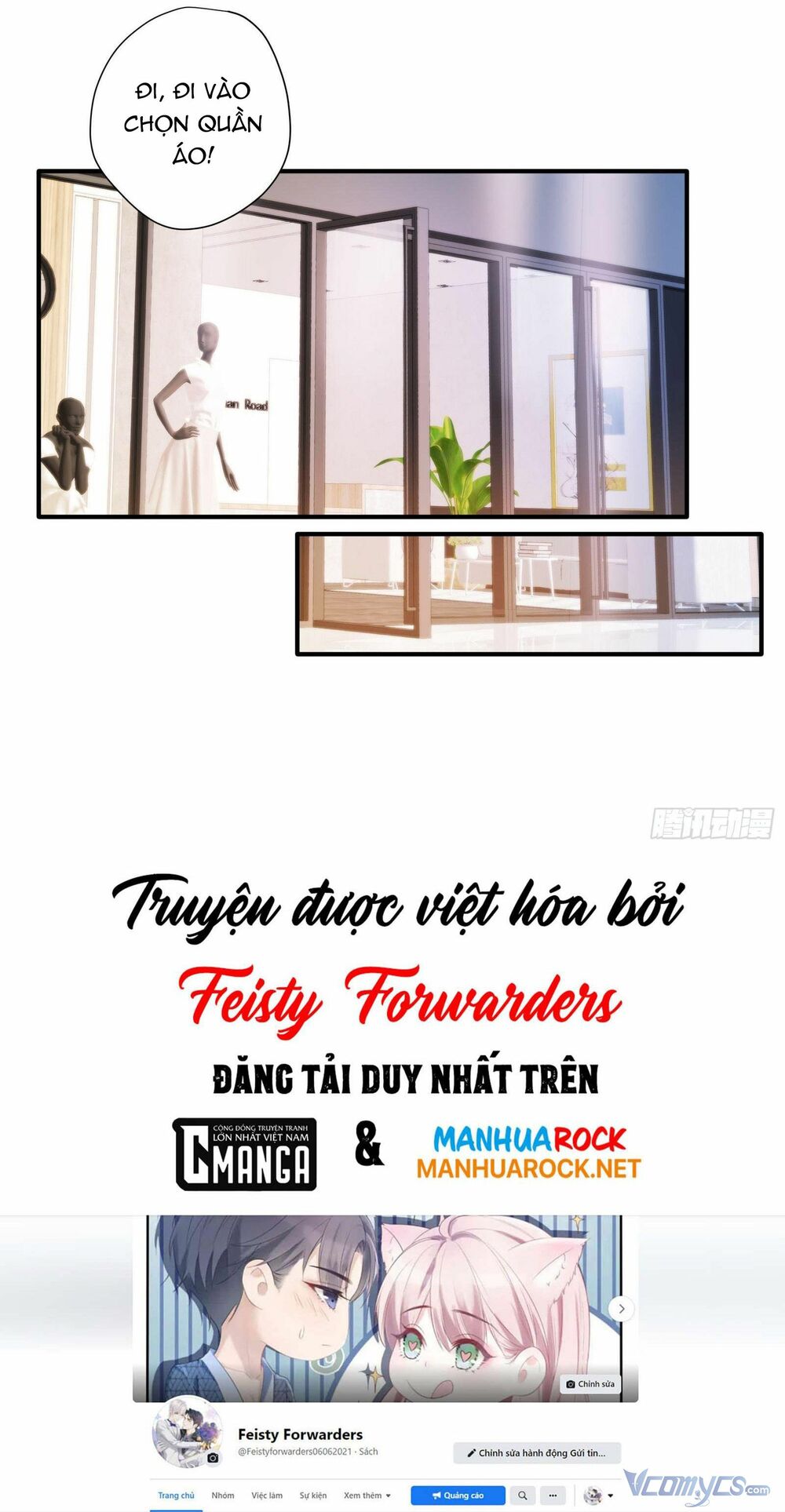 Nữ Phụ Như Tôi Cũng Có Ngày Ra Mắt: Chapter 31