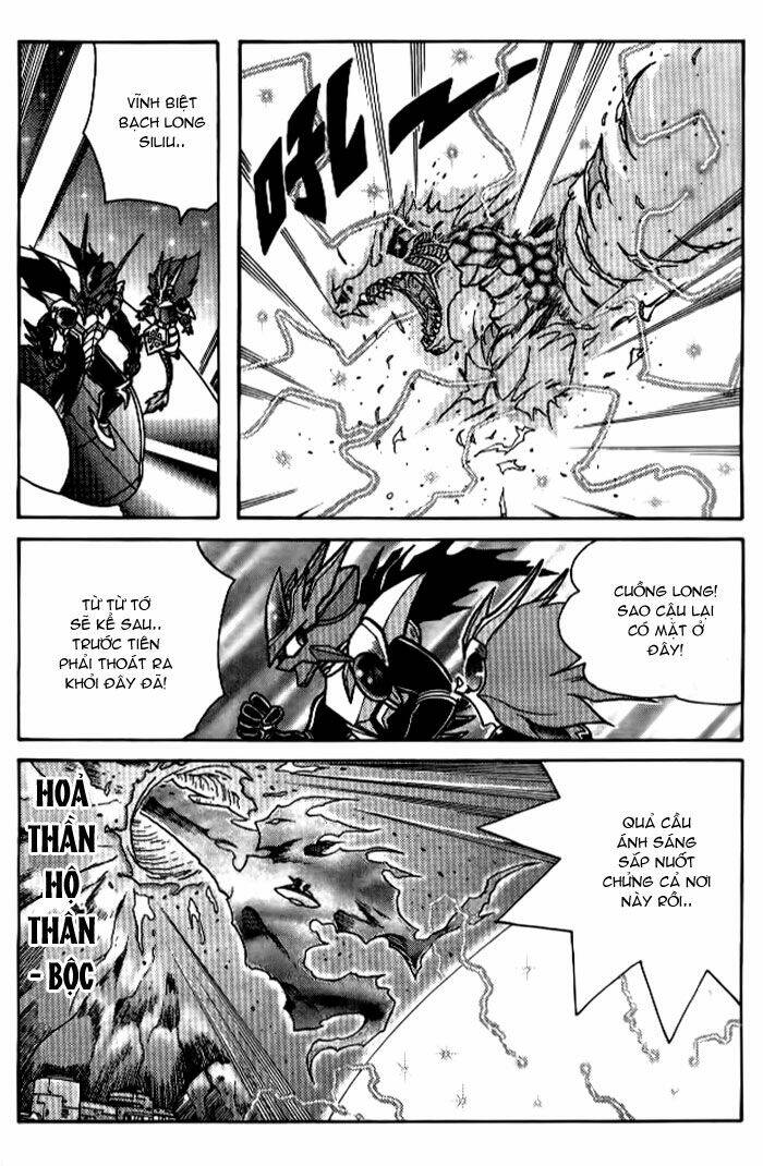 Hiệp Sĩ Giấy: Chapter 33
