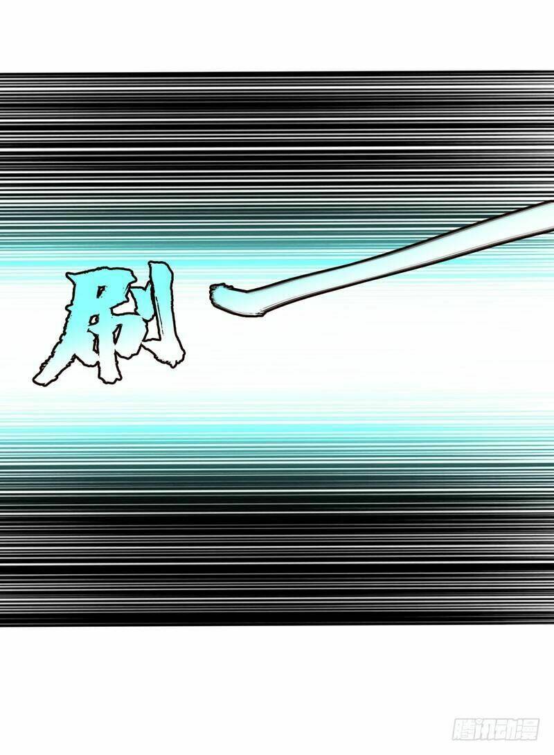 Vòng Bạn Bè Địa Phủ: Chapter 12