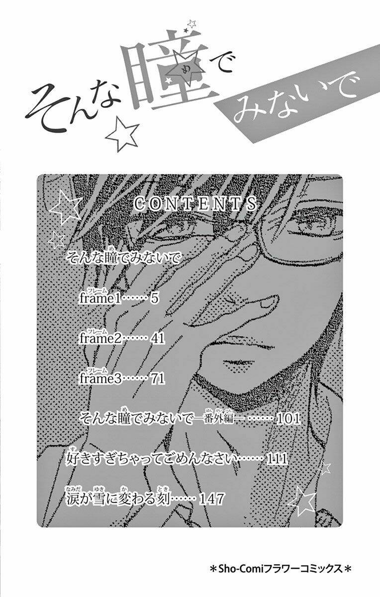 Sonna Me de Minai De: Chapter 1