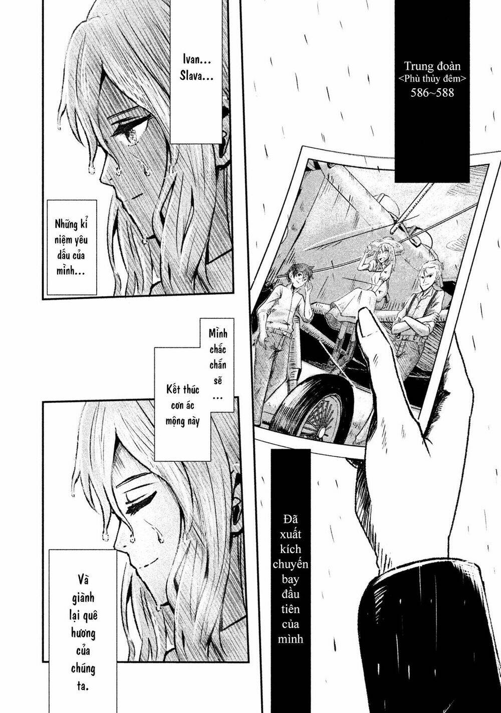 Shirayuri Wa Ake Ni Somaranai: Chapter 1