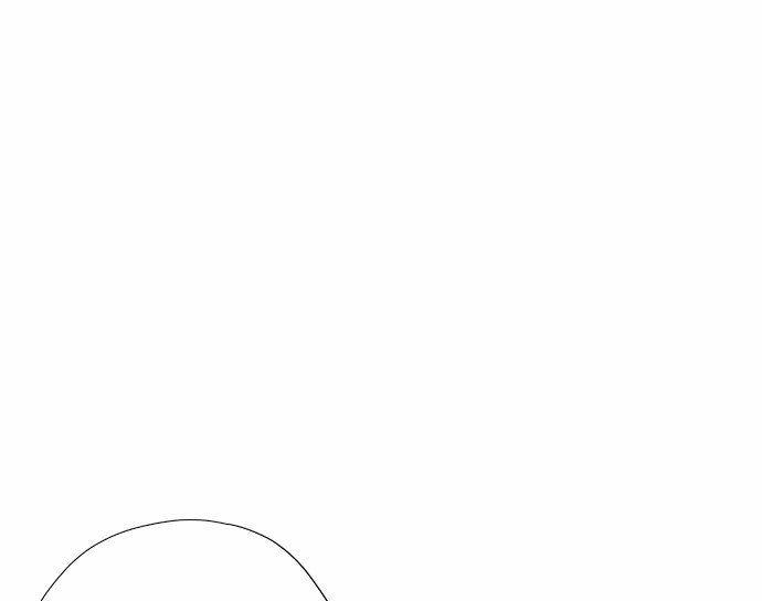 Revival Man: Chapter 20