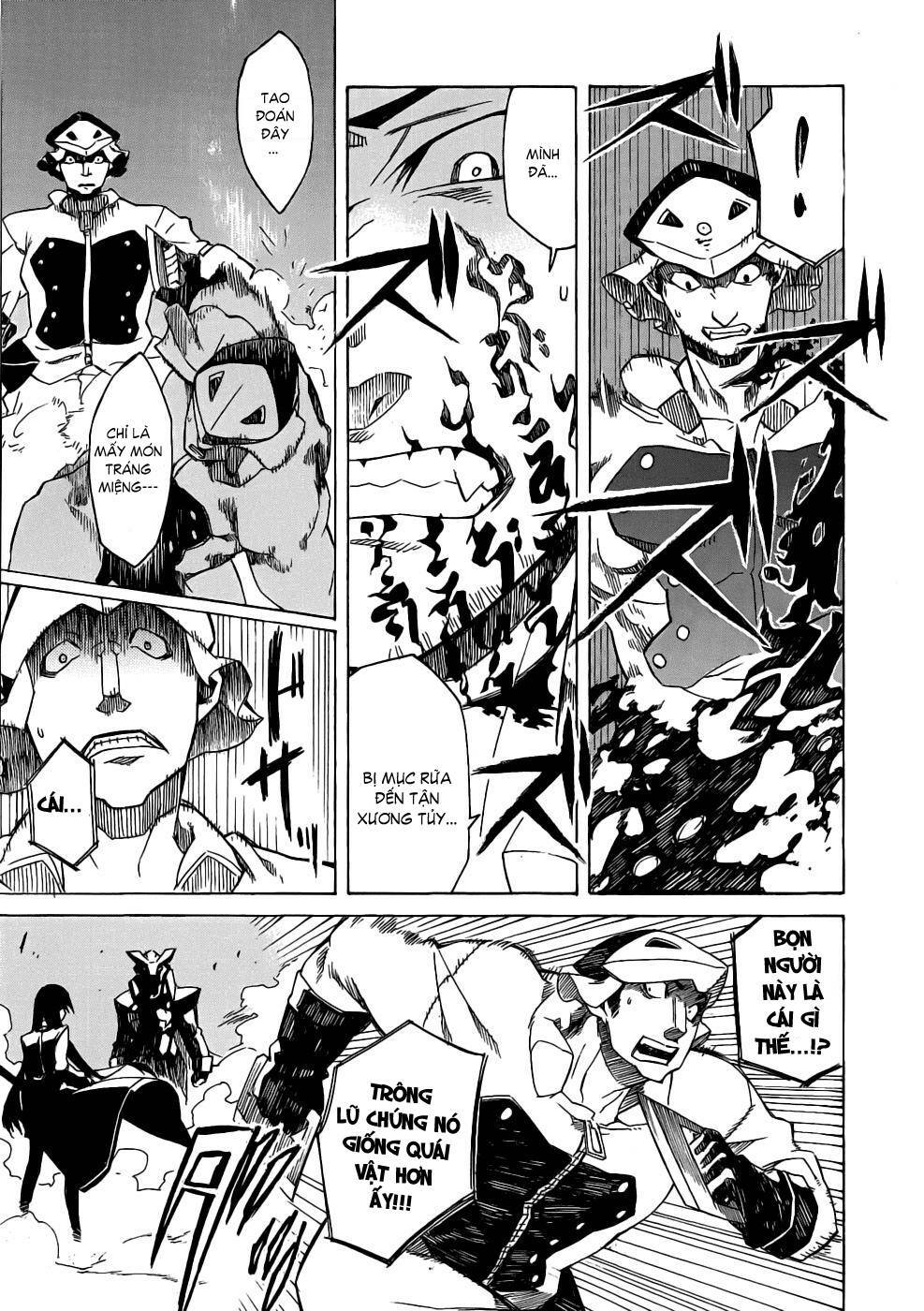 Akame Ga Kiru: Chapter 1