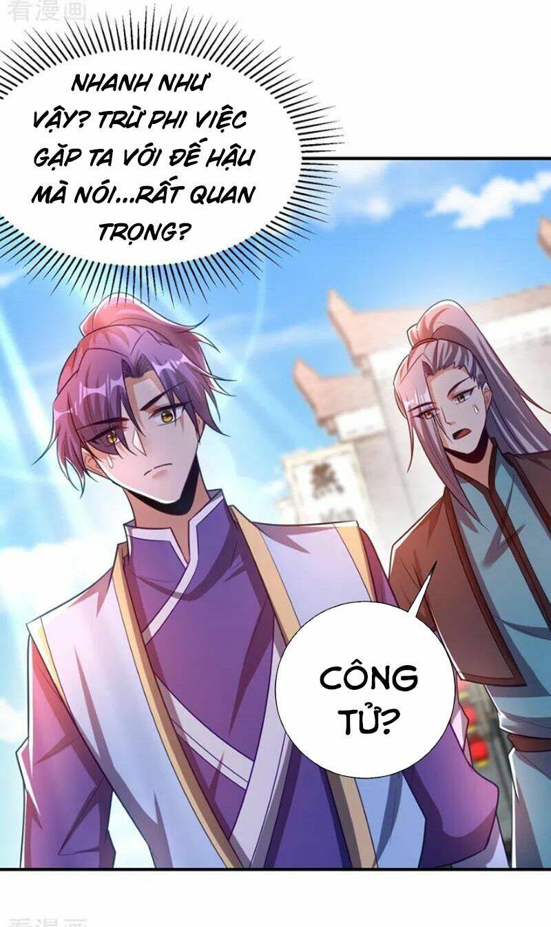Yêu Giả Vi Vương: Chapter 190