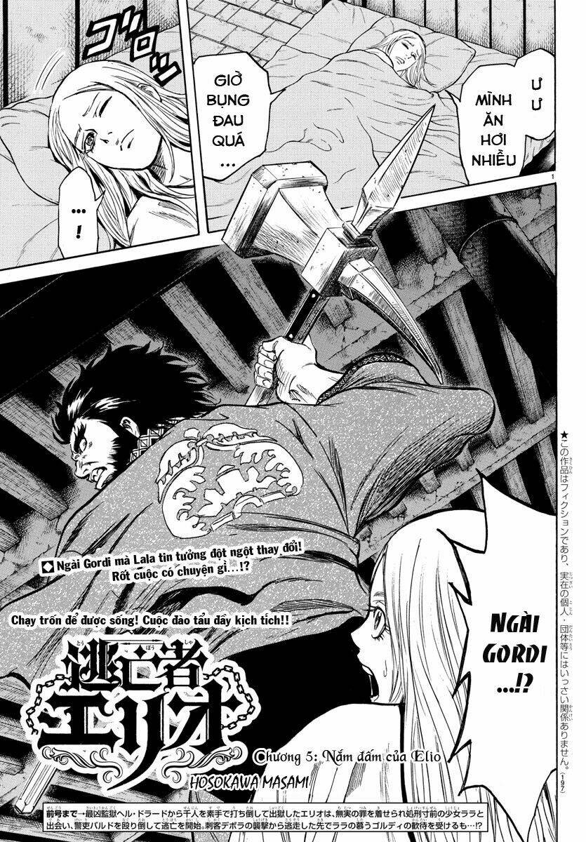 Toubousha Elio: Chapter 5