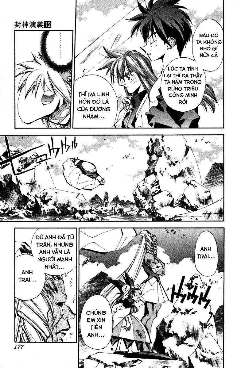 Bảng Phong Thần: Chapter 106