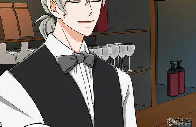 Become A Girl At Night: Chapter 32