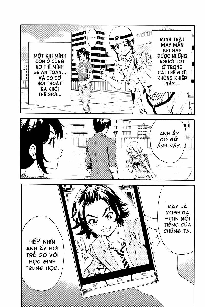 Tenkuu Shinpan: Chapter 81