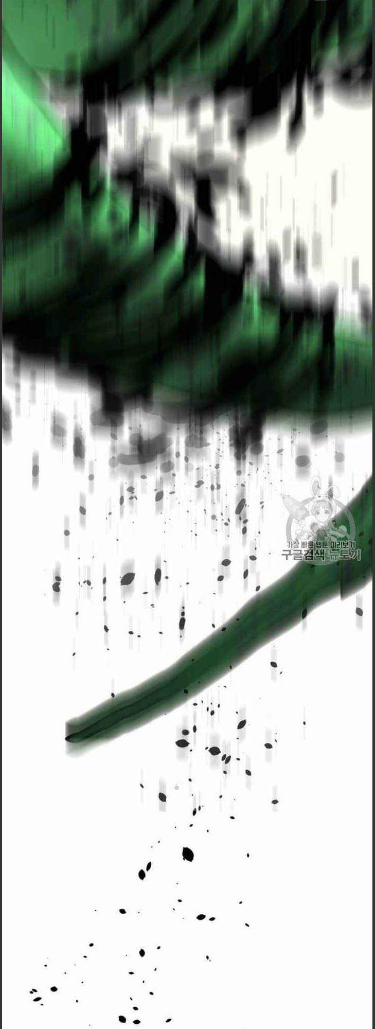 Hành Trình Của Cử Nhân Ma Hyun: Chapter 6