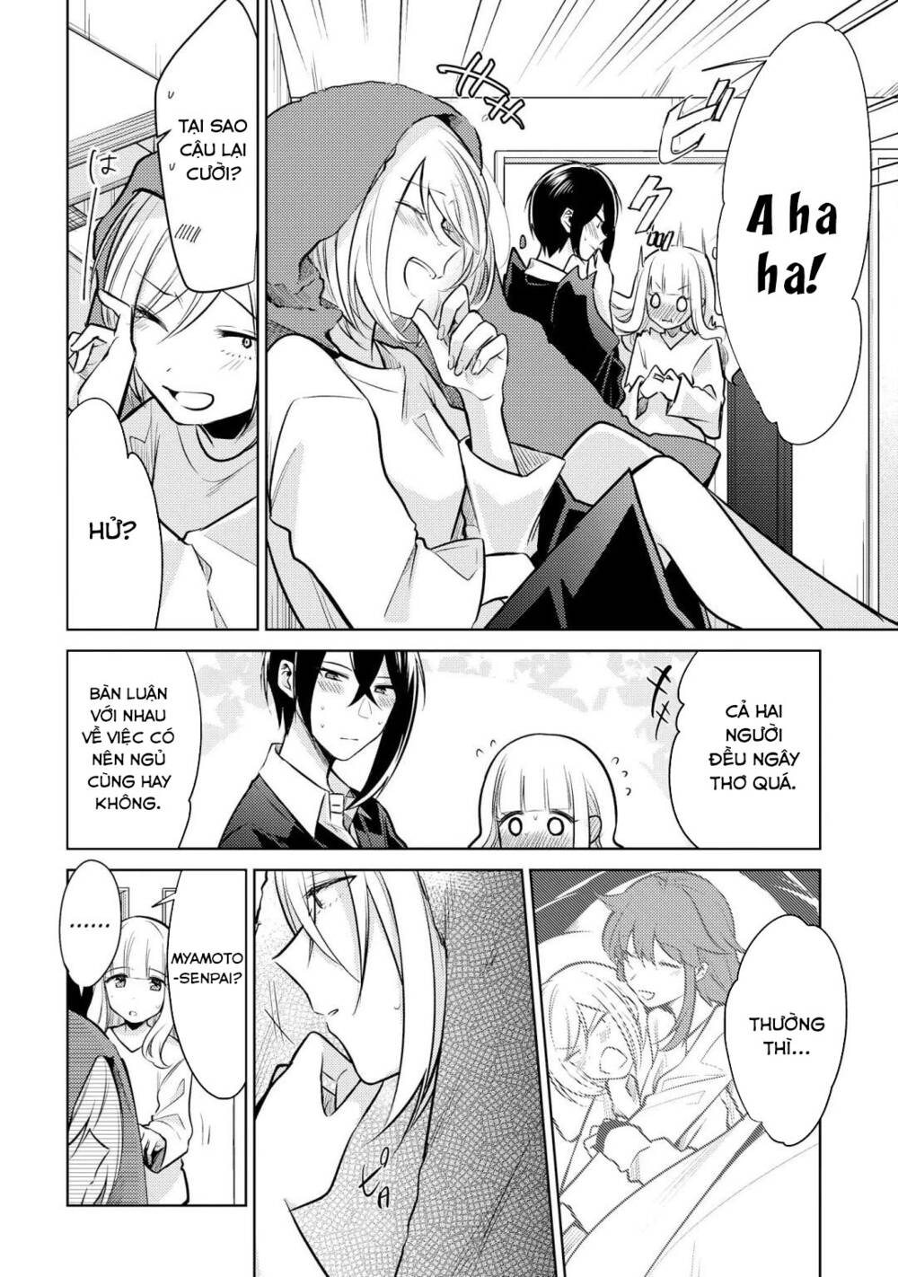 Ikemen Sugidesu Shiki-Senpai!: Chapter 9