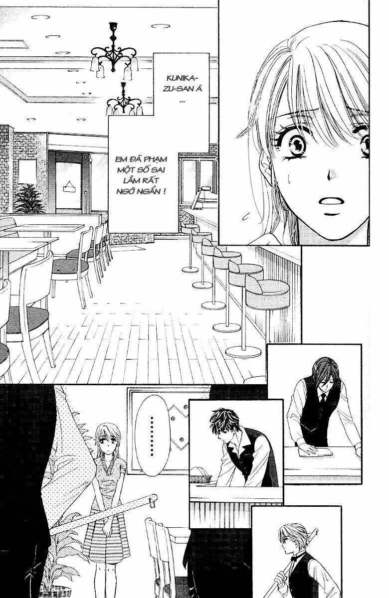 Yoru Cafe: Chapter 1