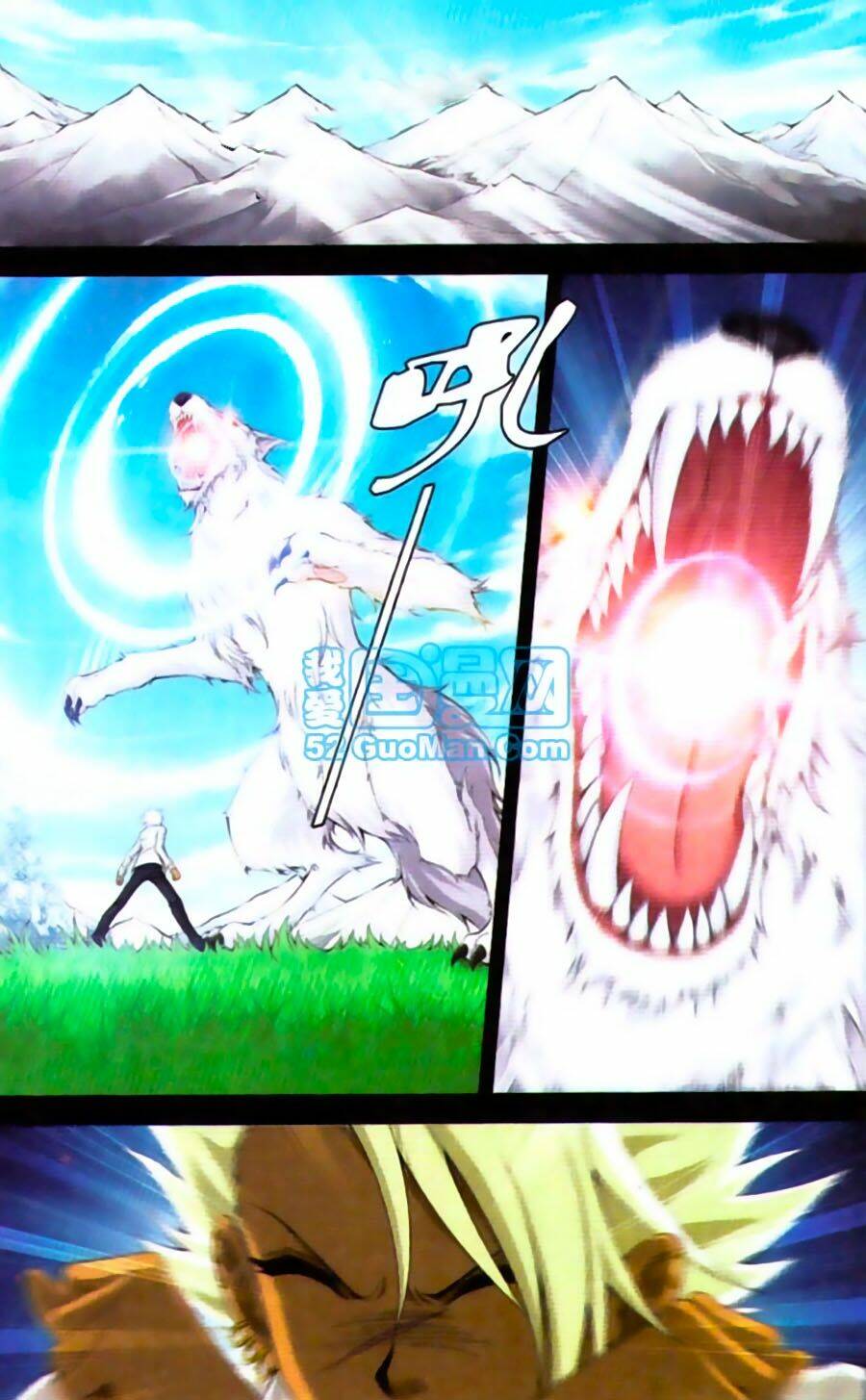 Thâu Tinh Cửu Nguyệt Thiên: Chapter 432