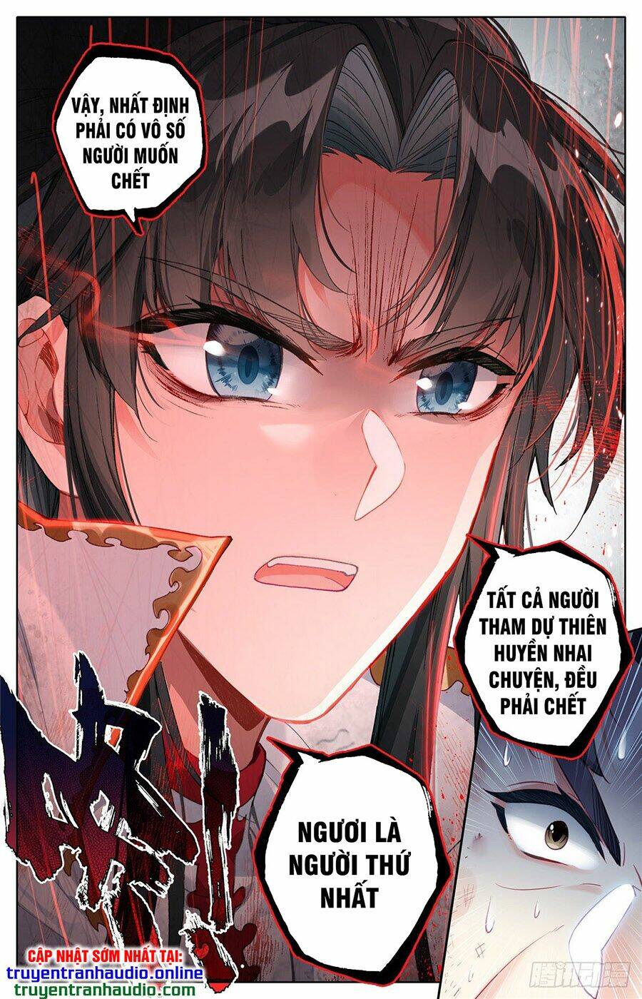 Ta Là Đấng Chí Tôn: Chapter 5