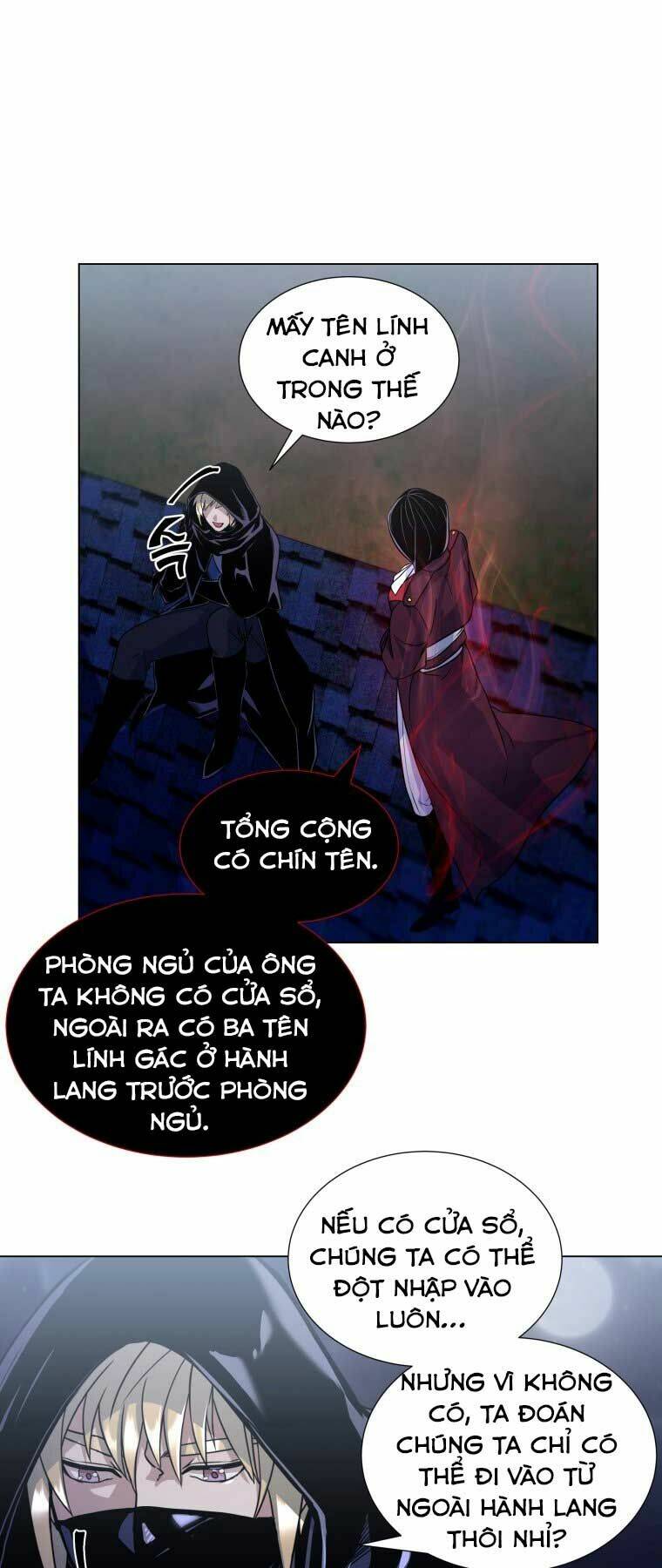 Bạo Chúa Cường Hoành: Chapter 13