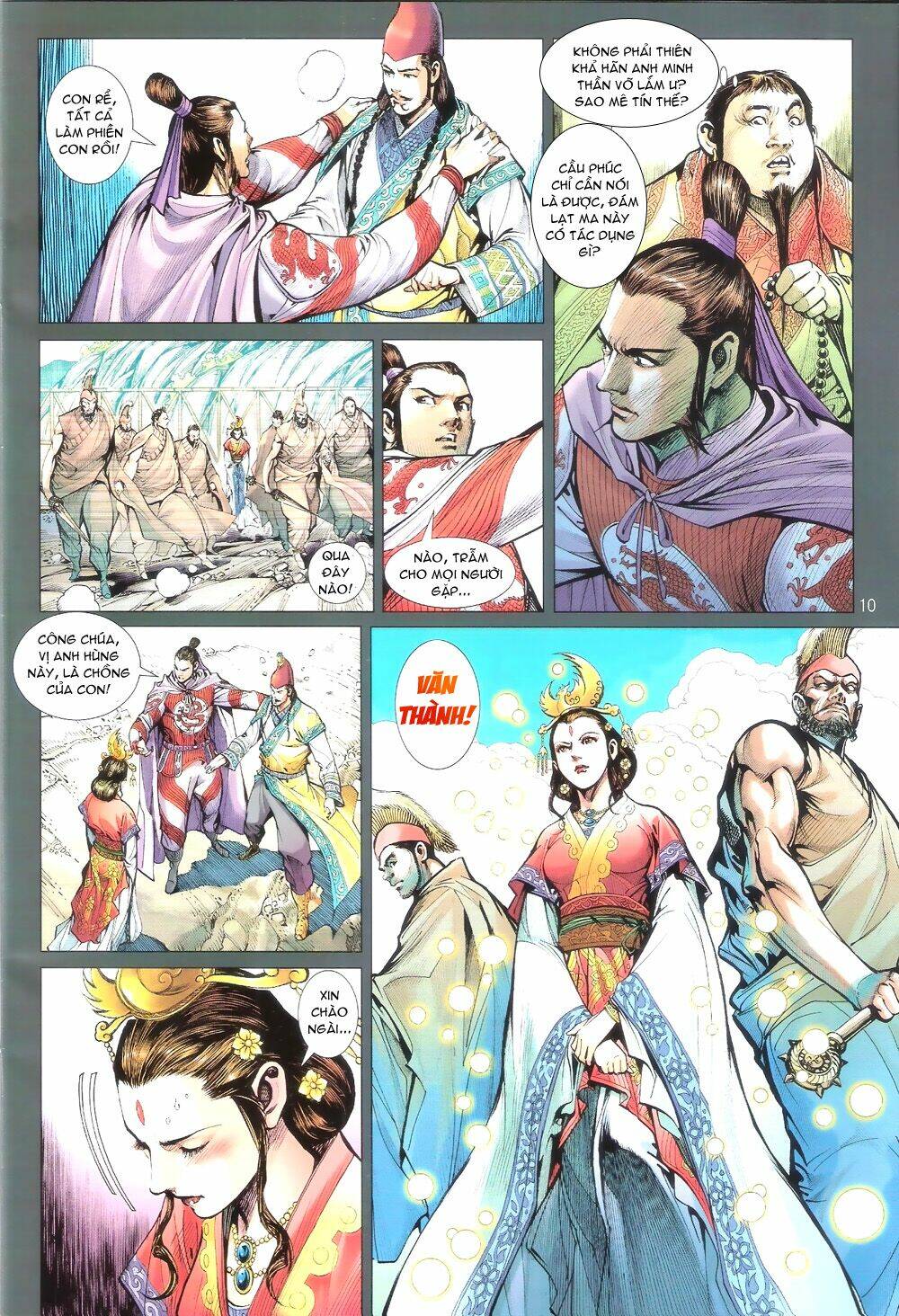 Thiết Tướng Tung Hoành: Chapter 63