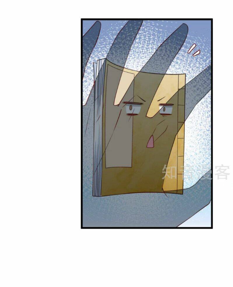 Tiểu Hoàng Thư Và Tiểu Hoàng Thúc: Chapter 47