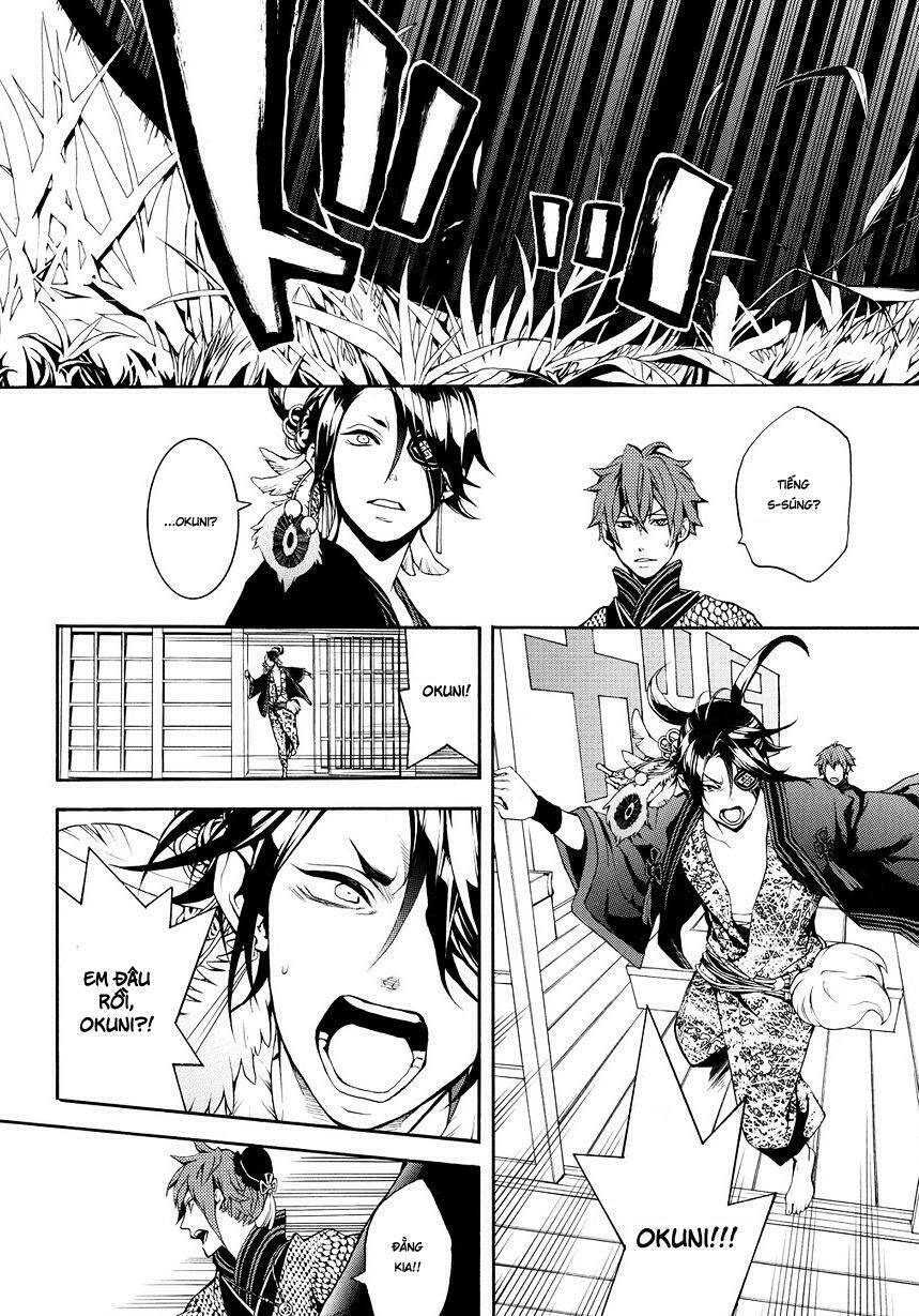 Rengoku Ni Warau: Chapter 2