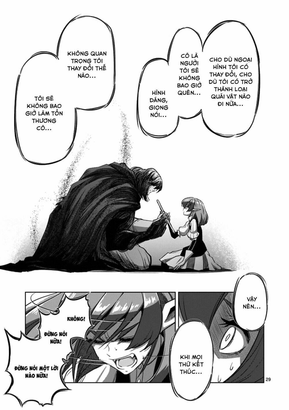 Helck Manga: Chapter 98.2