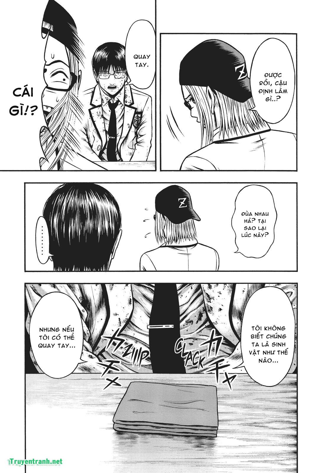 Igai - The Play Dead/Alive: Chapter 23.2