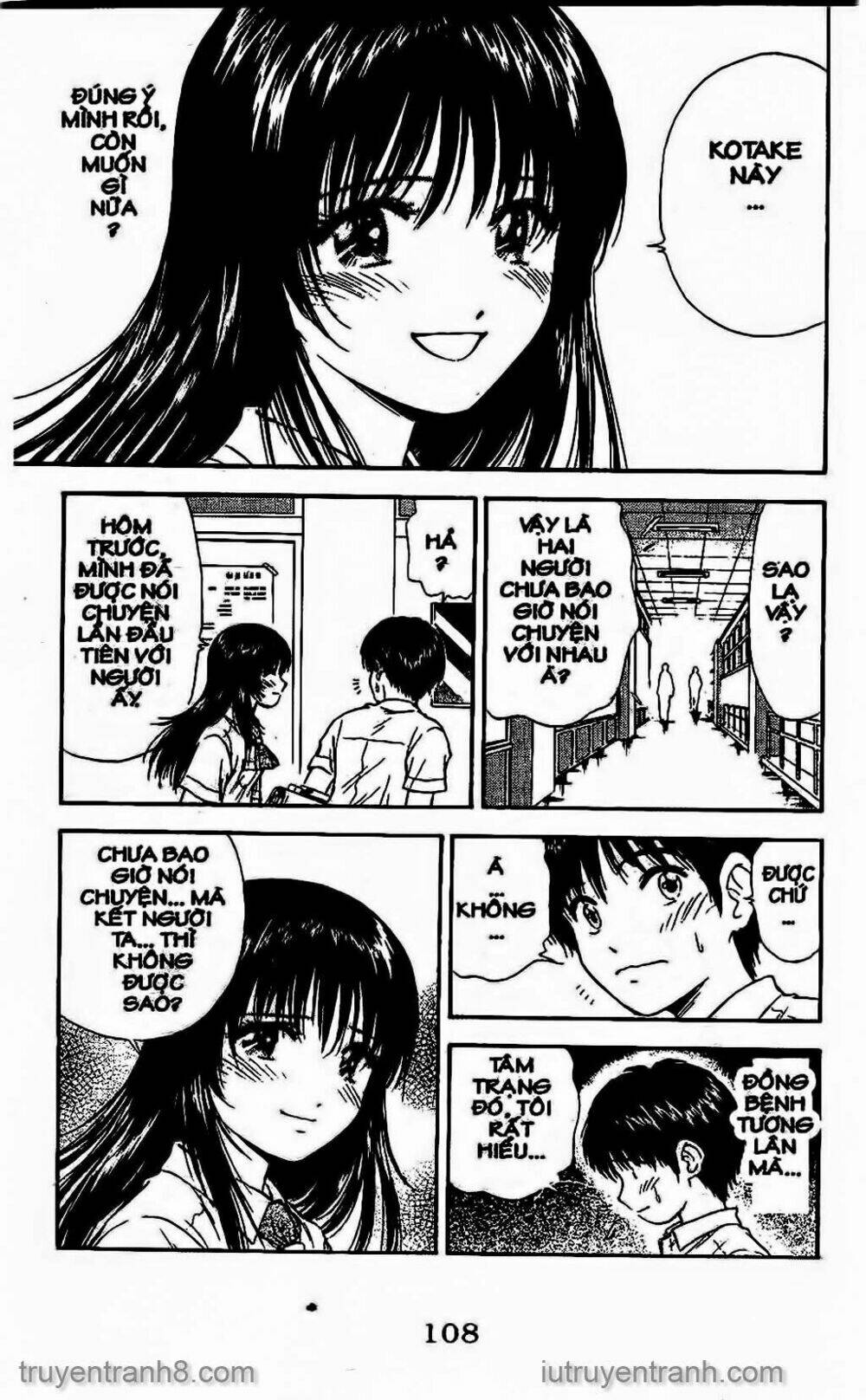 Saladdays: Chapter 140