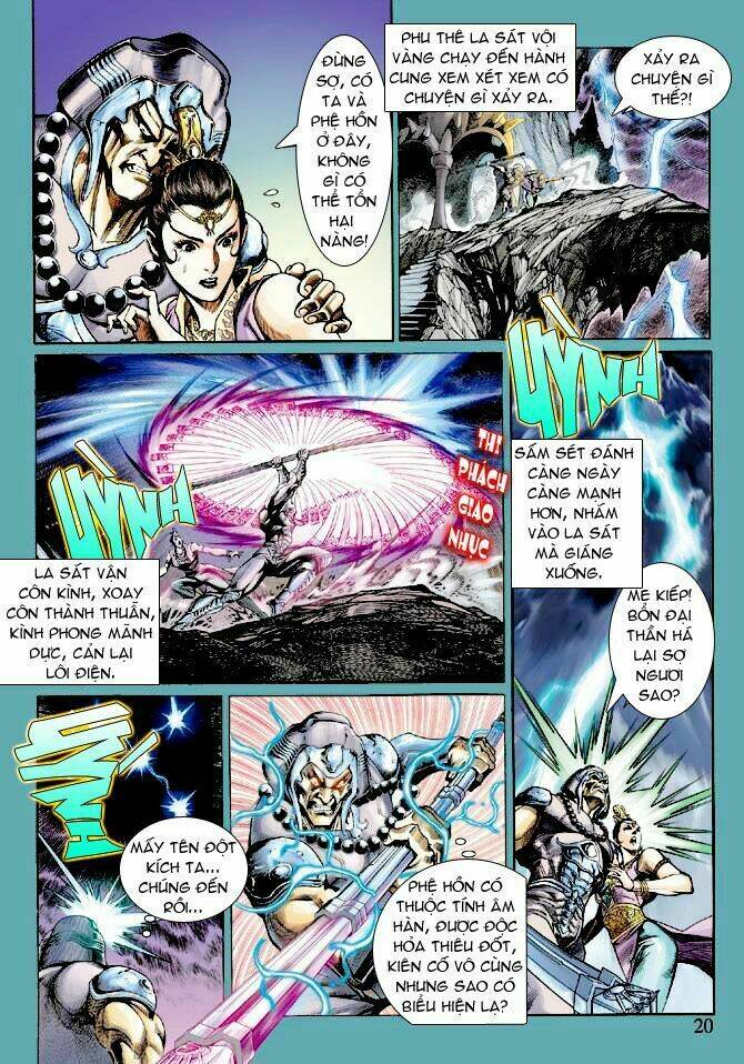 Thần Binh Ngoại Truyện: Chapter 9