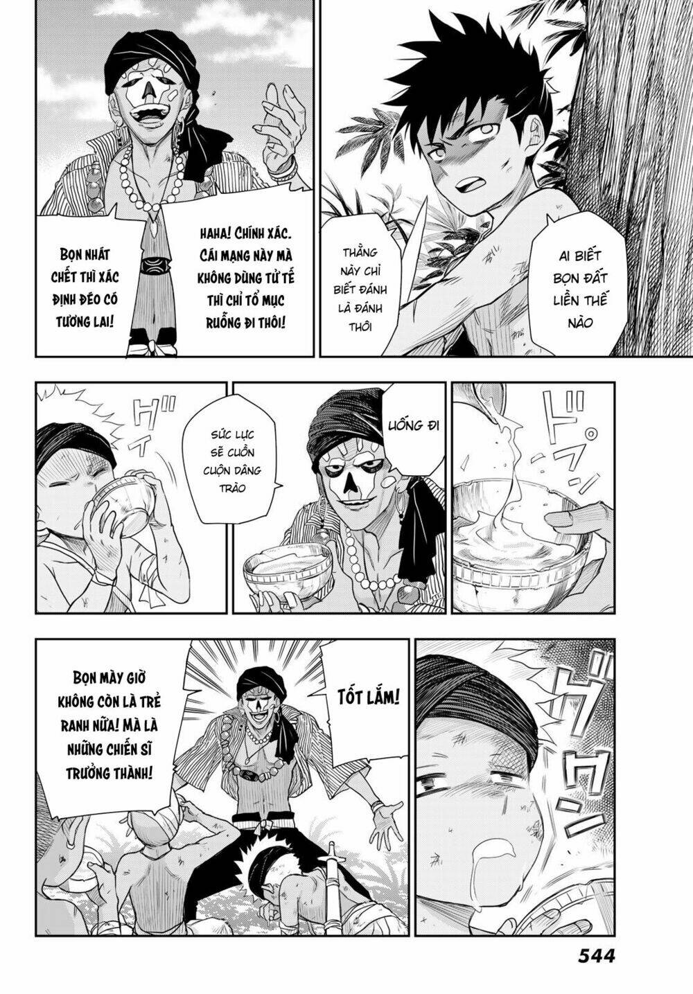 Chand Ra Has: Chapter 6