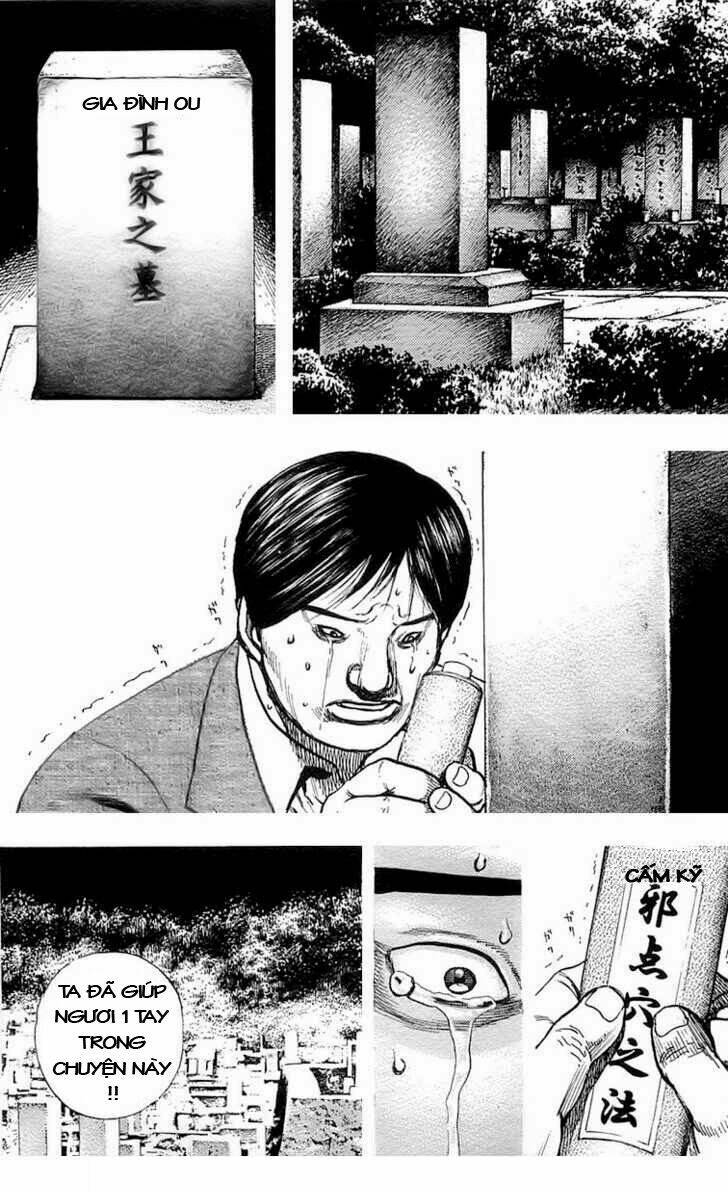 Tough - Miyazawa Kiichi: Chapter 73