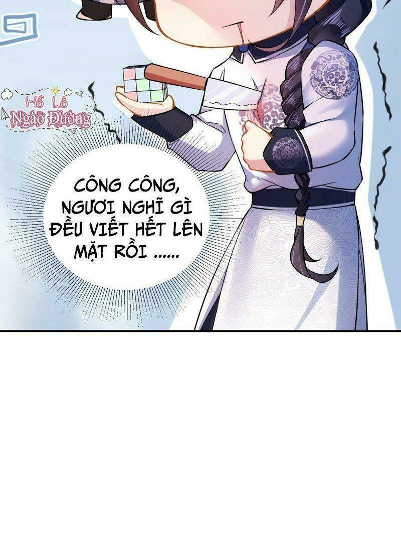 Quận Chúa Vững Vàng, Thiết Lập Nhân Vật Không Thể Vỡ: Chapter 4