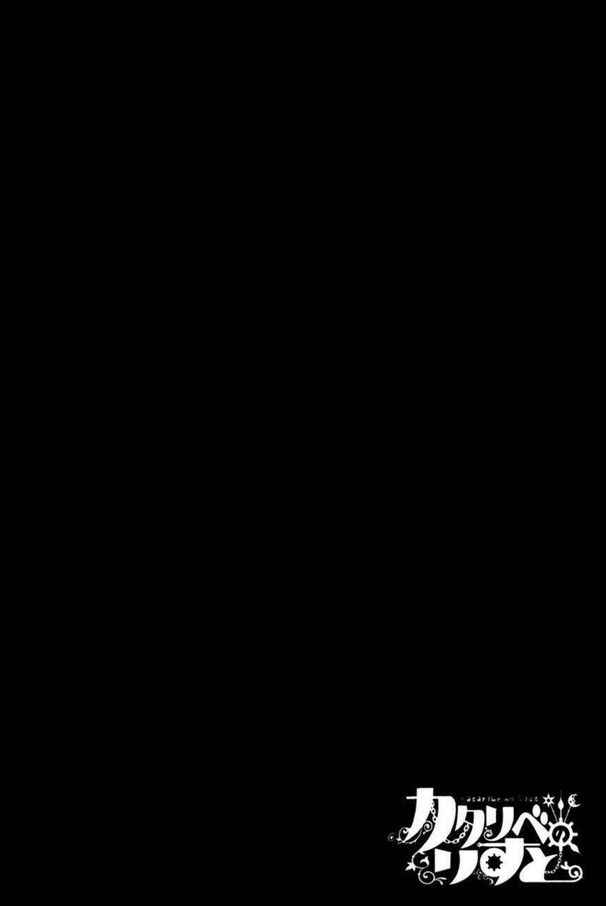 Kataribe No Risuto: Chapter 27