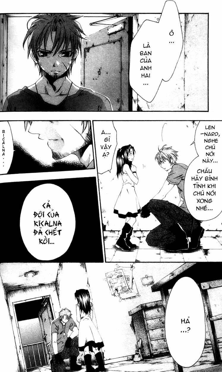 Mother Keeper: Chapter 1