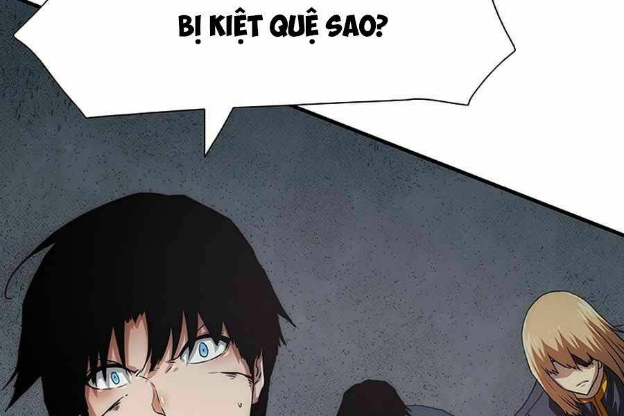 Các Chòm Sao Chỉ Chú Ý Mình Tôi: Chapter 20