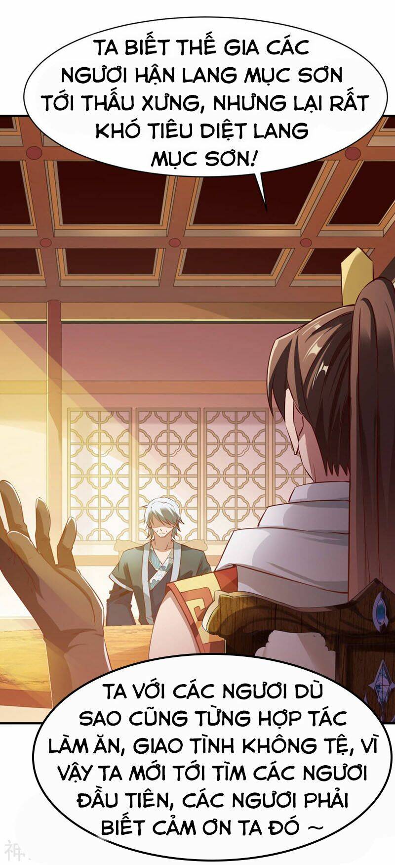 Chiến Đỉnh: Chapter 121