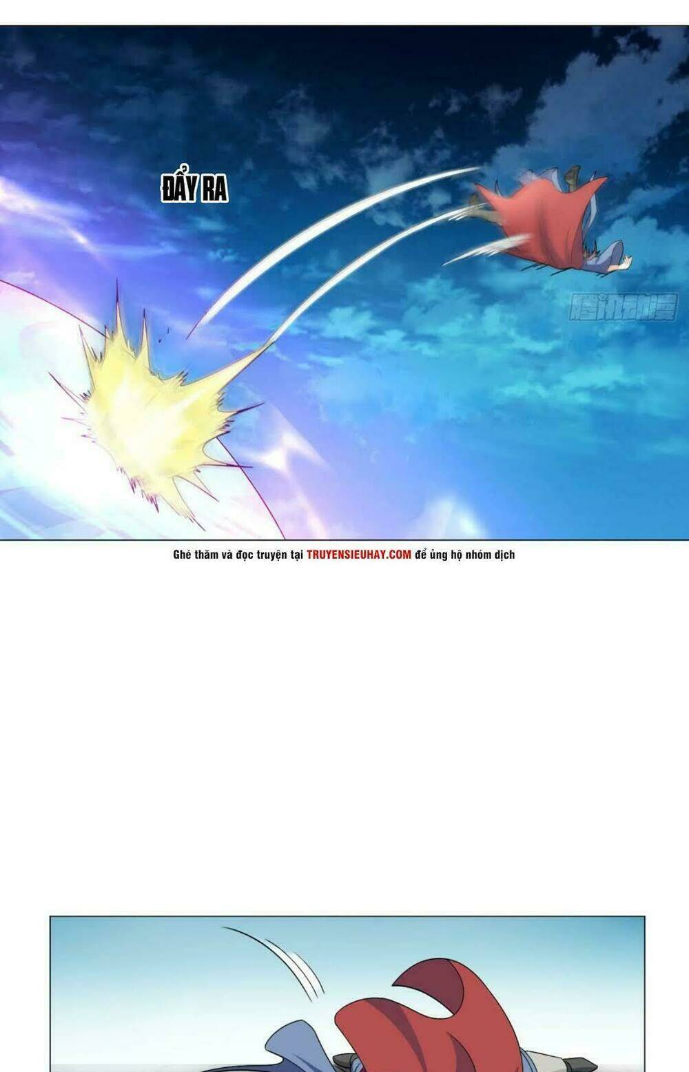 Cực Vũ Huyền Đế: Chapter 86