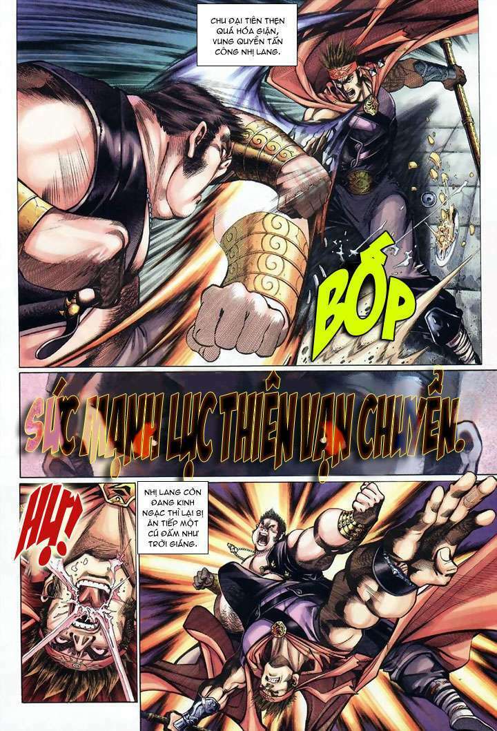 Đại Thánh Vương: Chapter 12