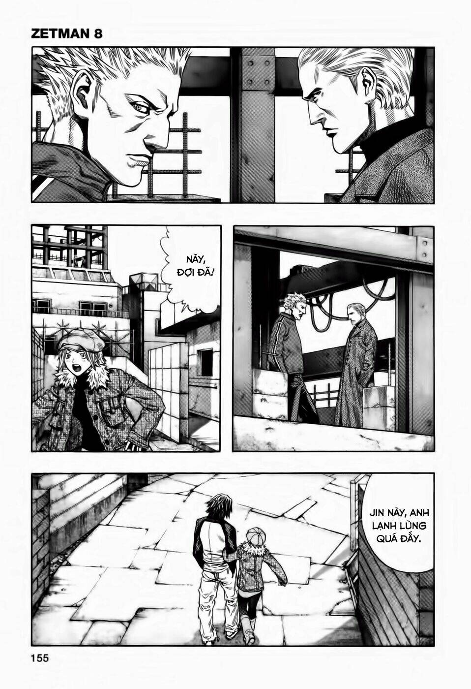 Zetman: Chapter 88