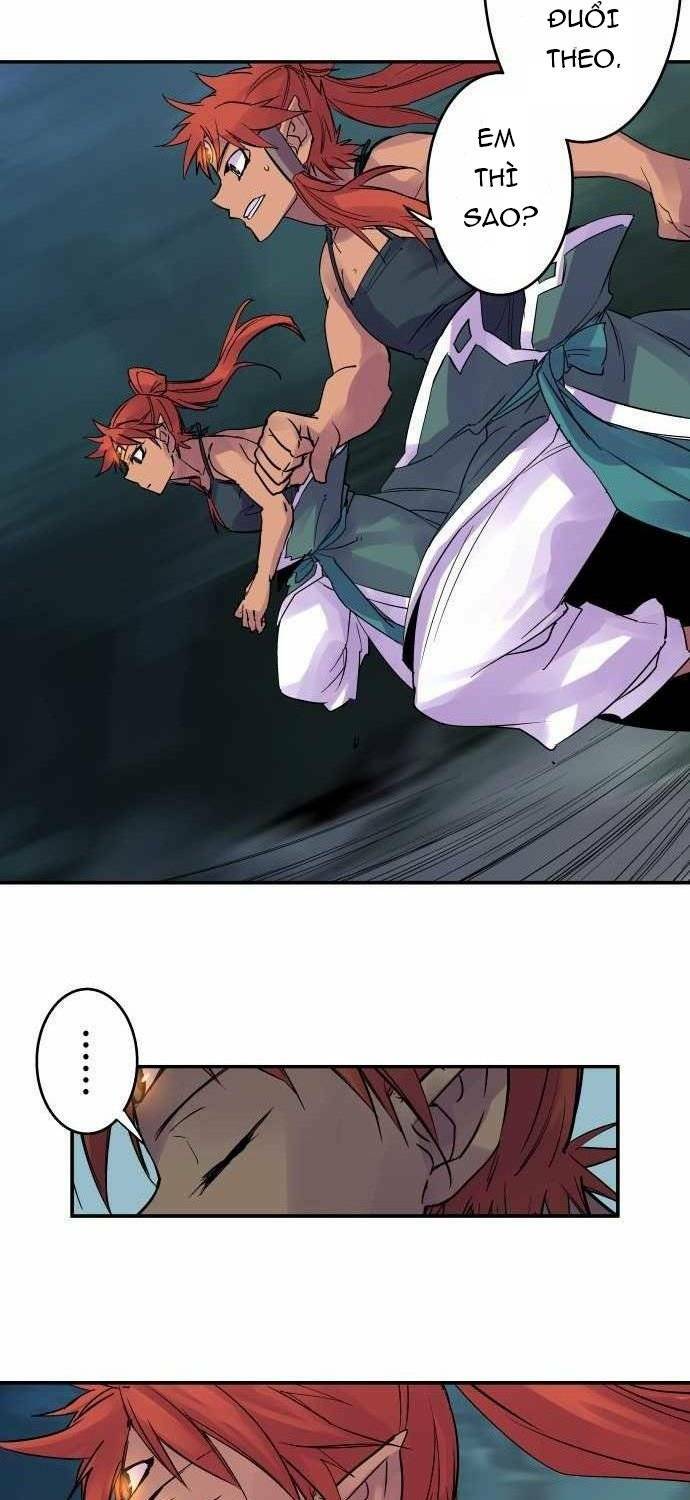 Ake No Tobari: Chapter 99