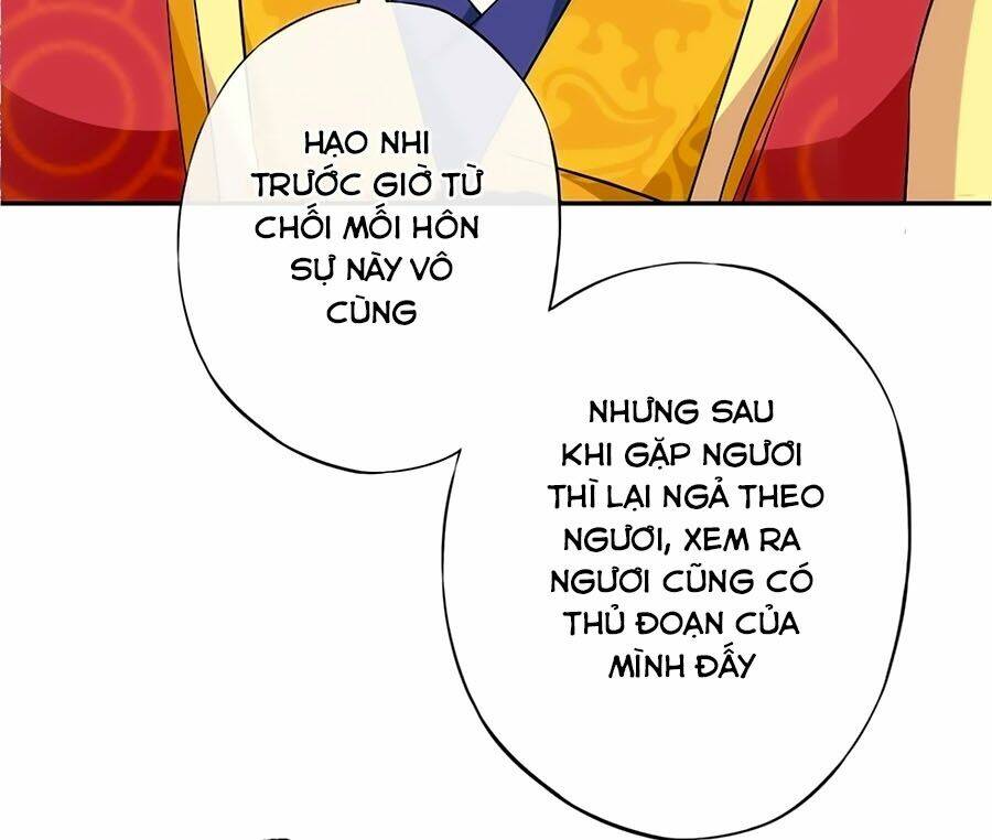 Vương Phi Có Chút Nghịch Ngợm: Chapter 13