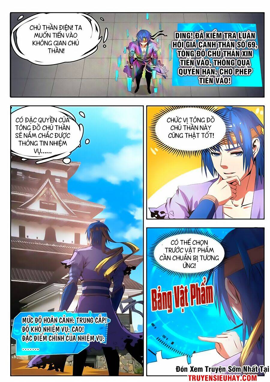 Chủ Thần Quật Khởi: Chapter 23
