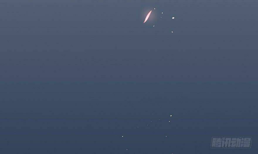 Sở Cung Tứ Thời Ca: Chapter 1