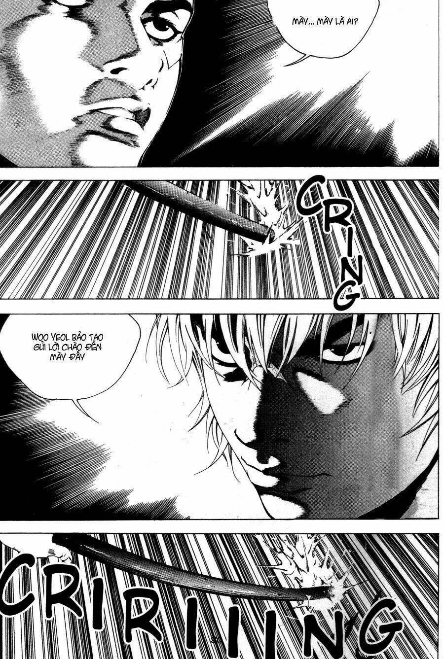 High School: Chapter 21