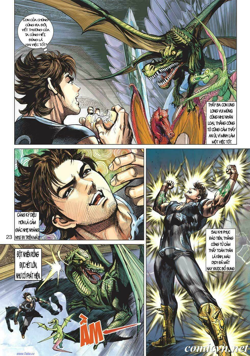 Xuân Thu Chiến Hùng: Chapter 3