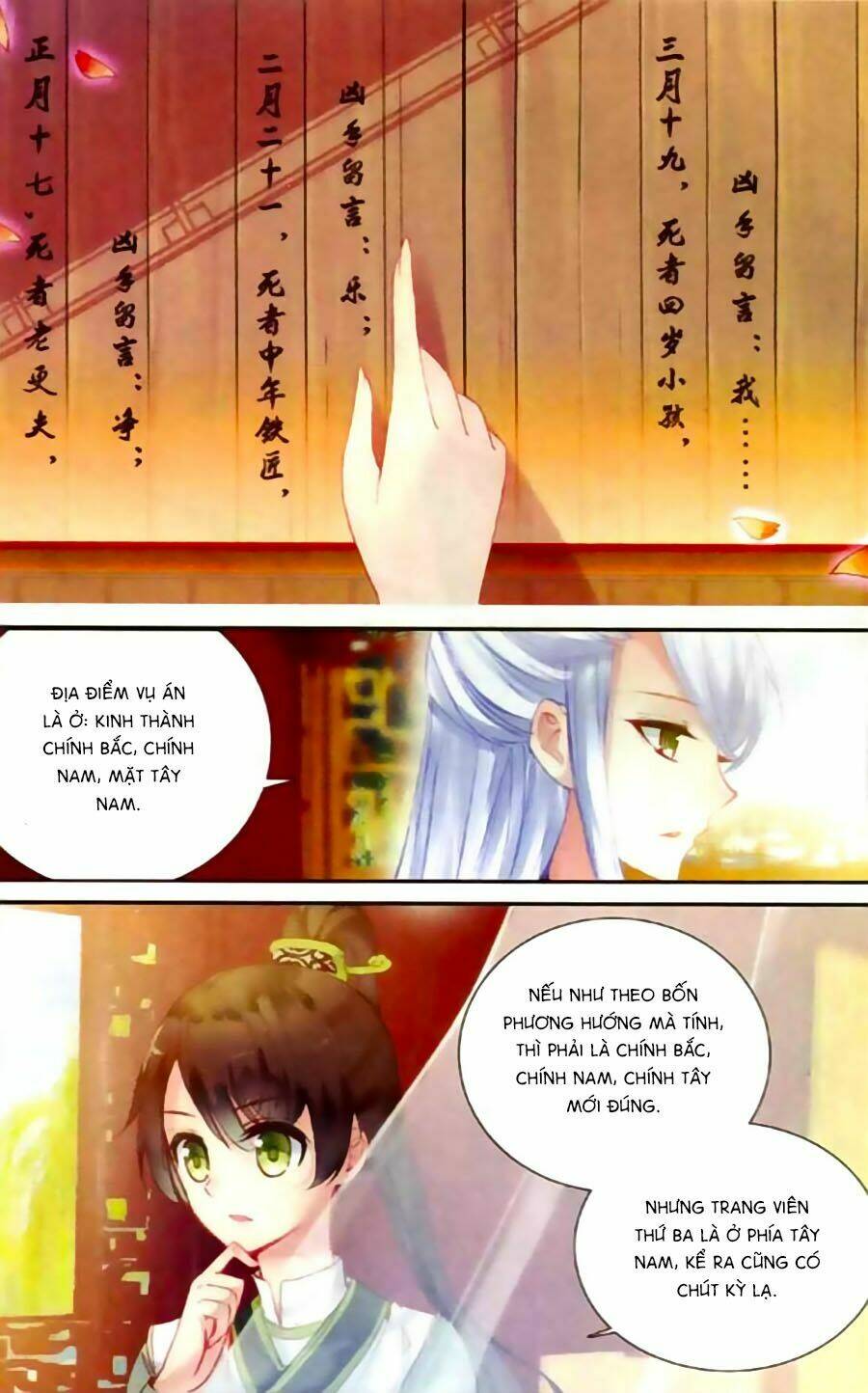 Trâm Trung Lục: Chapter 3