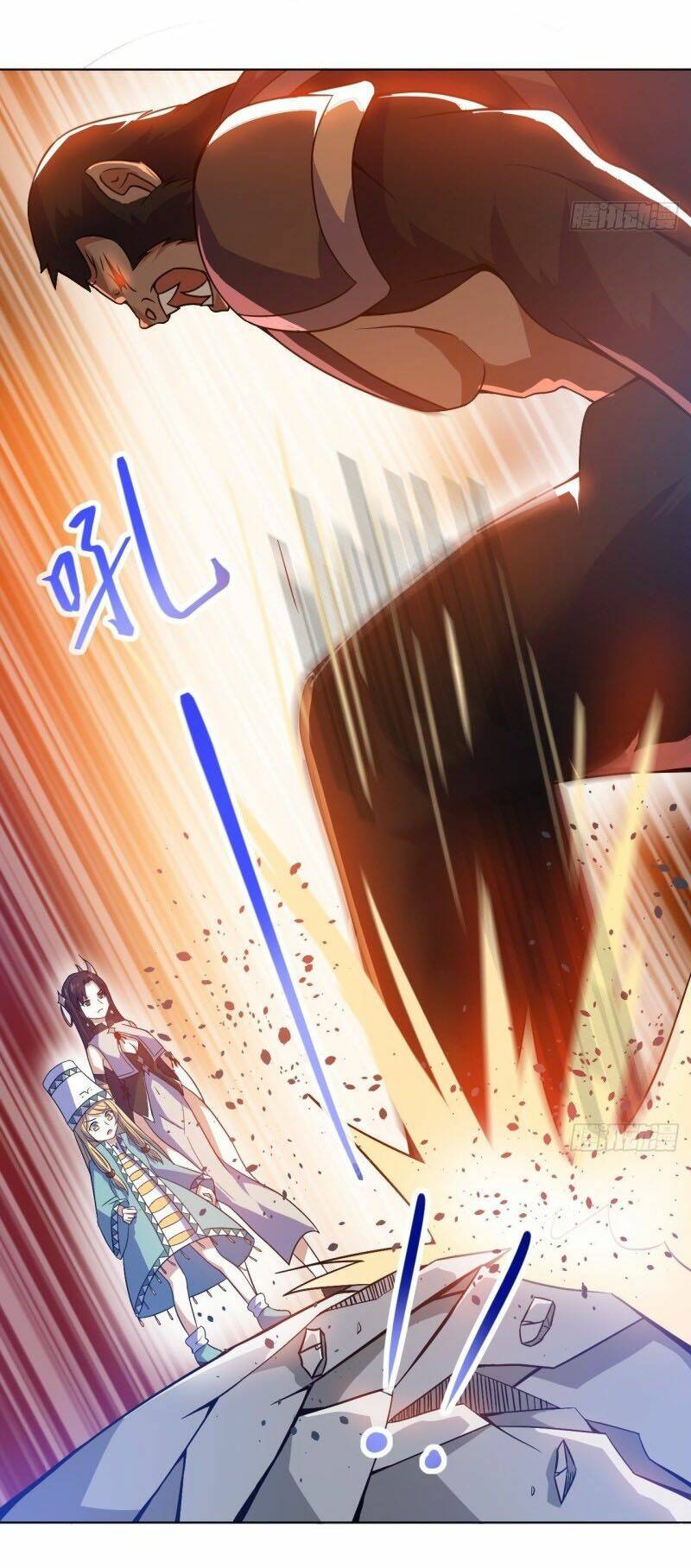 Thần Võ Đế Tôn: Chapter 86