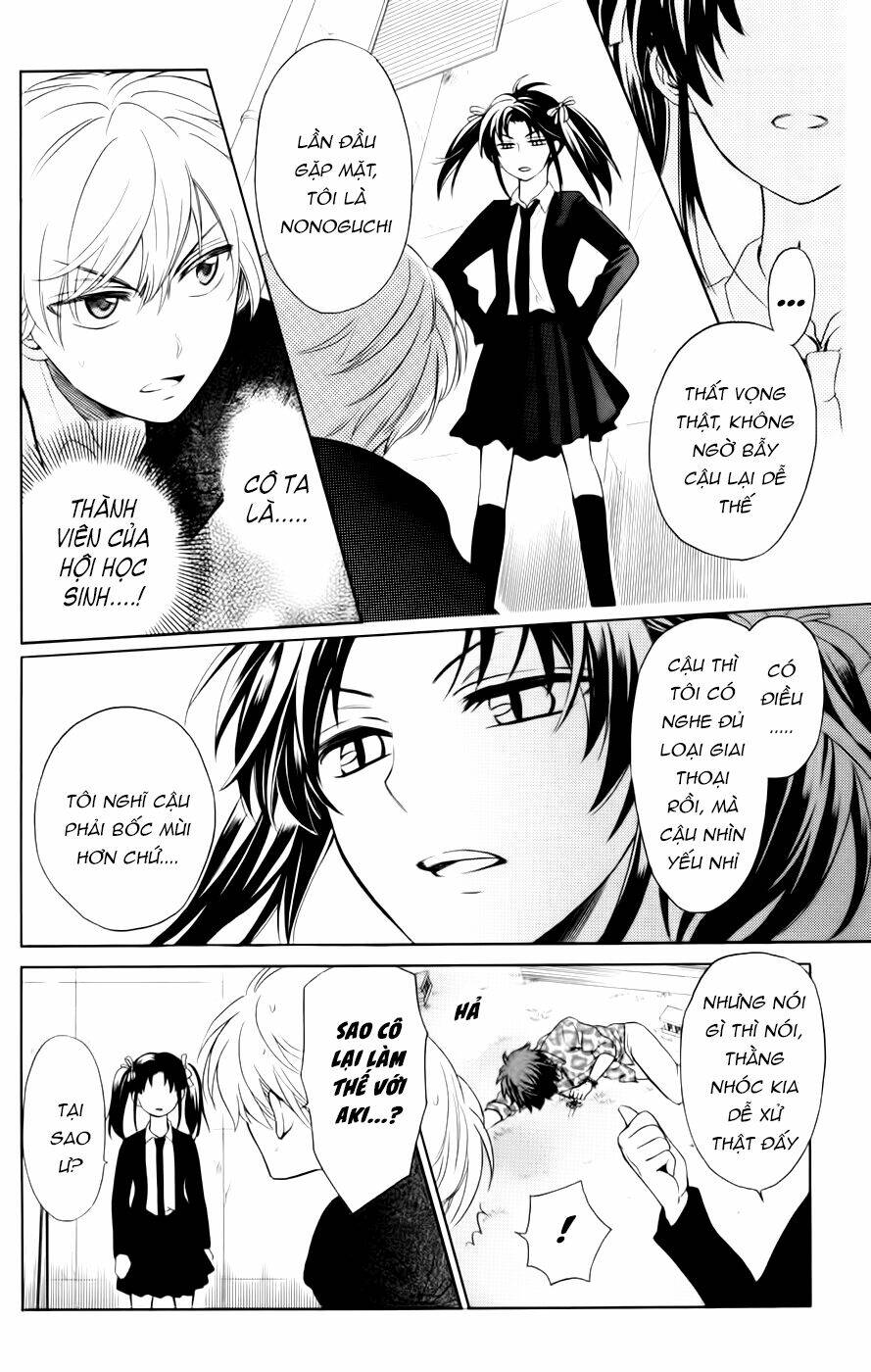 Thầy Giáo Của Tôi: Chapter 71