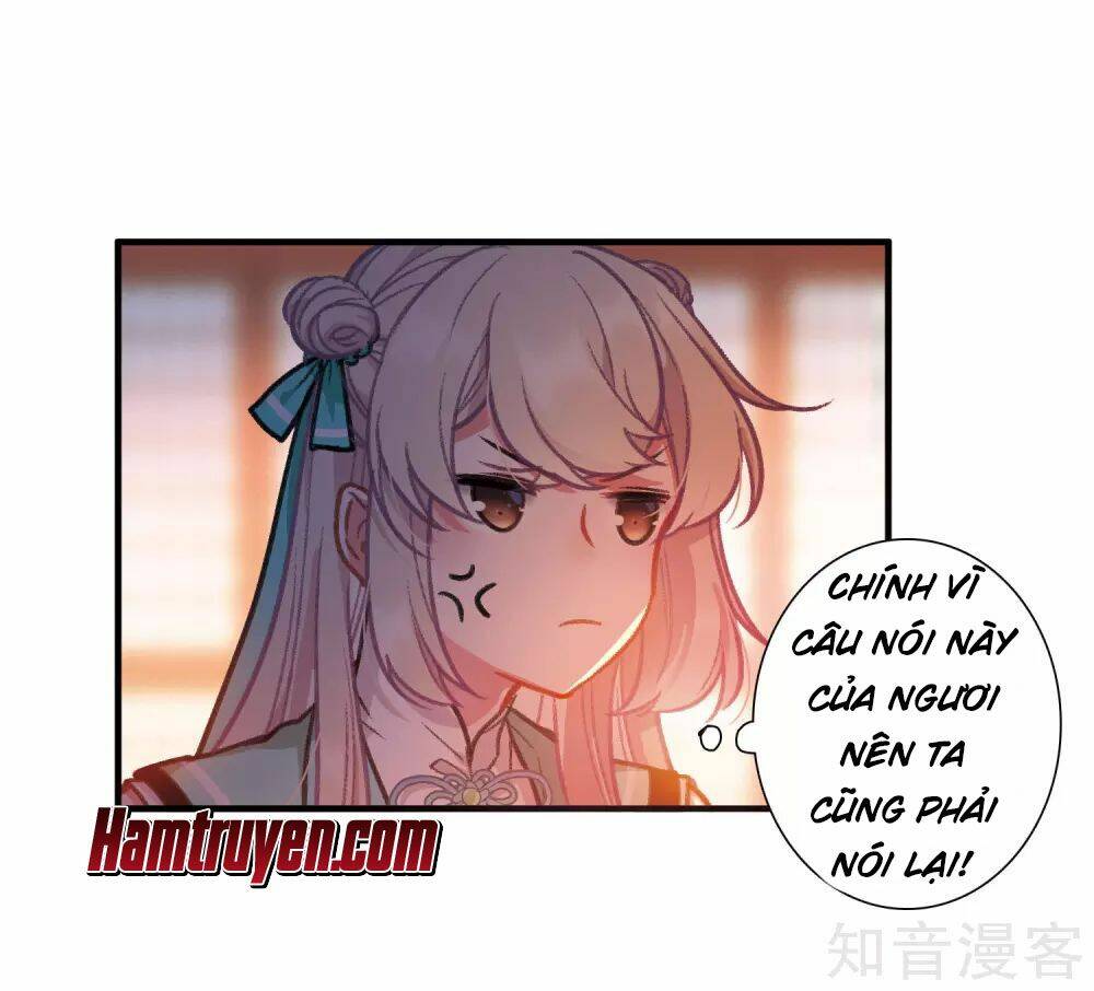 Danh Kiếm Chủng: Chapter 4.2