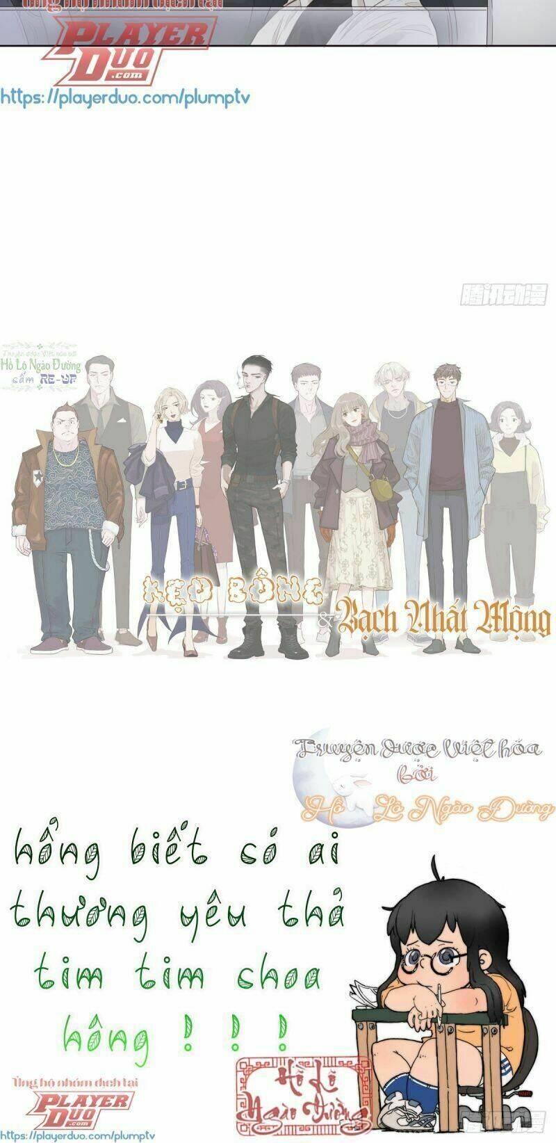 Kẹo Bông Gòn Và Mộng Giữa Ban Ngày: Chapter 8